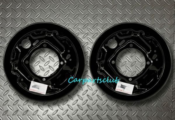 トヨタ 純正品 200系 ハイエース/レジアスエース KDH2## TRH2## リア リヤブレーキバッキング プレート 左右セット Rear Brake Backing Plate