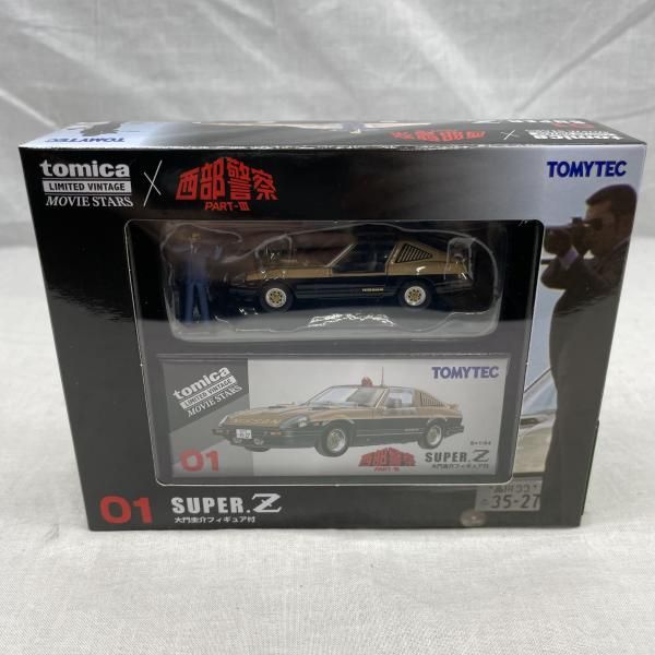 【中古】1/64 LV-N ﾑｰﾋﾞｰｽﾀｰｽﾞ01 西部警察 ｽｰﾊﾟｰZ 大門圭介ﾌｨｷﾞｭｱ付[91]