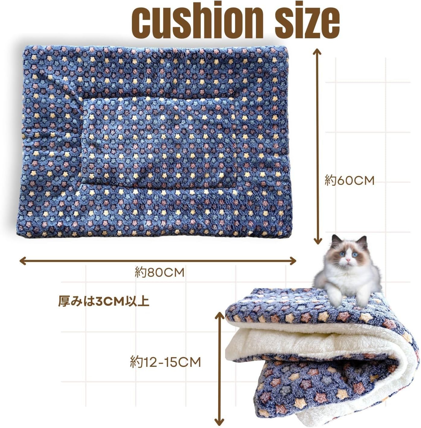 nervousrhinos ペットカート クッション あごのせ 3cm厚 ふわふわ 通気