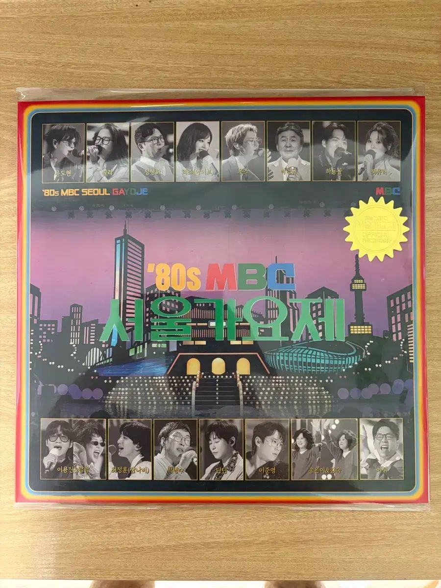 80s MBC ソウルミュージックフェスティバル LP 新品 Vinyl