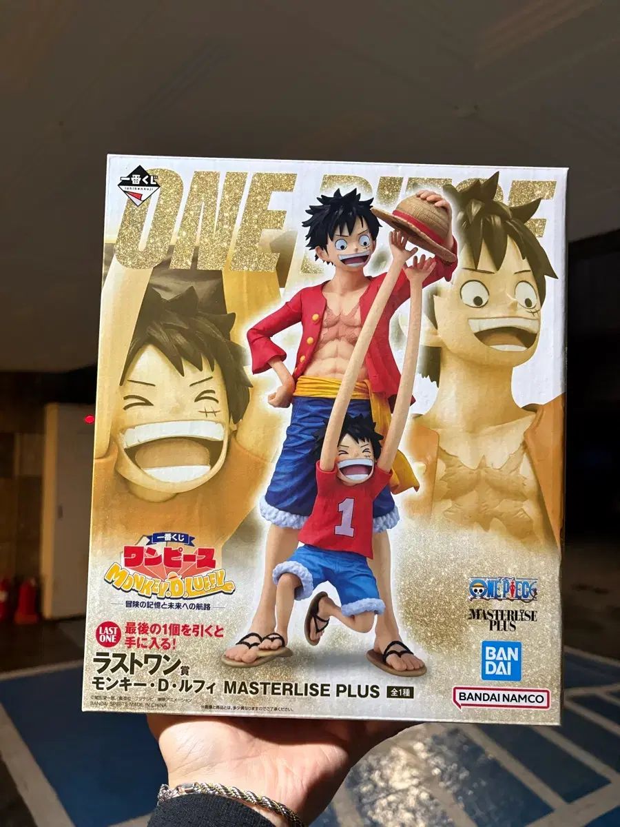 ONE PIECE 一番くじ ラストワン モンキー・D・ルフィ(ルフィ)
