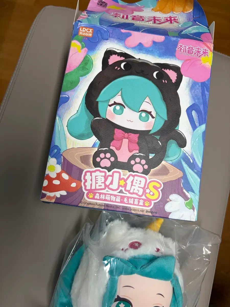 初音ミク フォレスト シークレット hednh