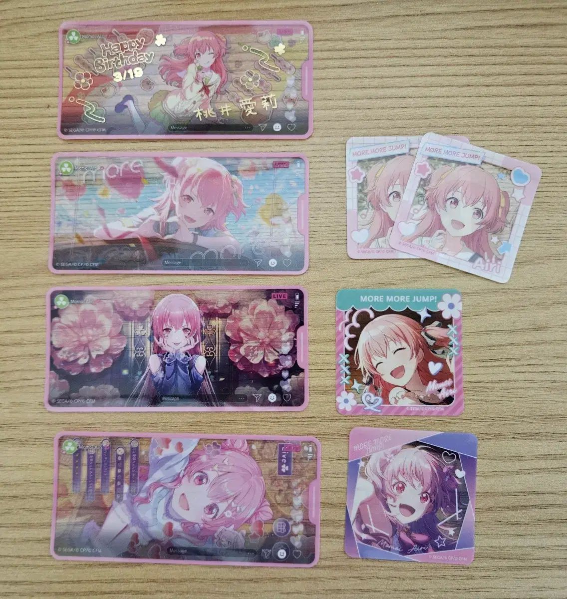 プロジェクトセカイ プロジェクトセカイ 桃井愛莉 グッズ まとめ