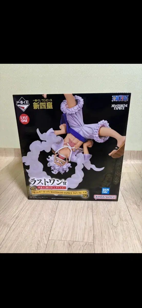 未開封新品) ONE PIECE 一番くじ ニカ ラストワン 四皇