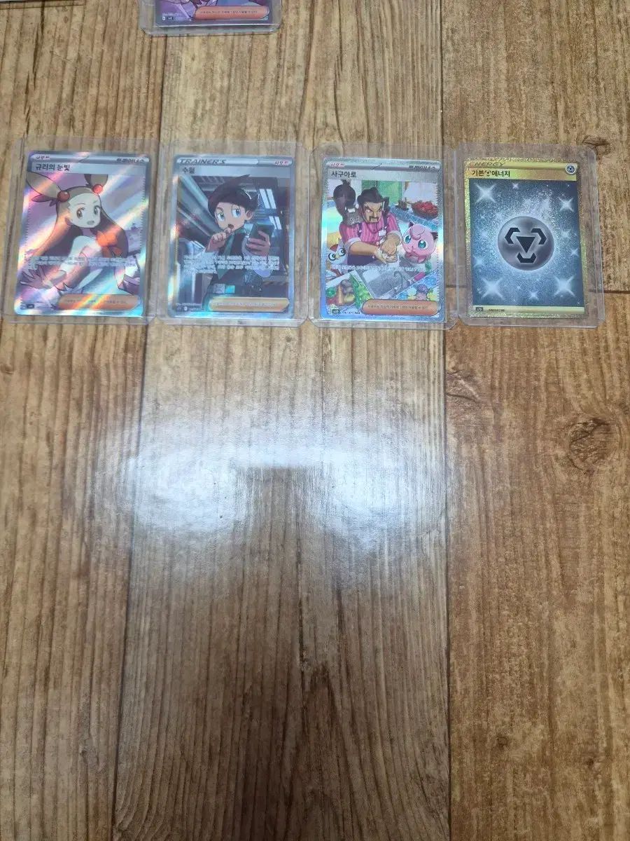 ポケットモンスター カード