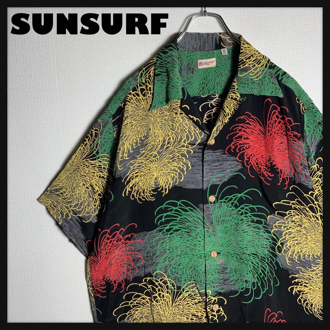 【極美品】SUNSURF アロハシャツ 開襟 半袖 花 菊 和柄 黒 XL
