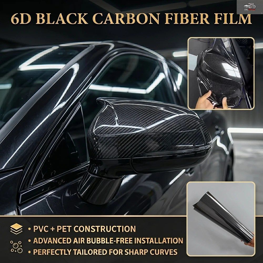 PET 6D カーボンファイバー カーミラーフィルム カーフィルム 気泡なし 自己粘着式 PVC 色変化装飾フィルム