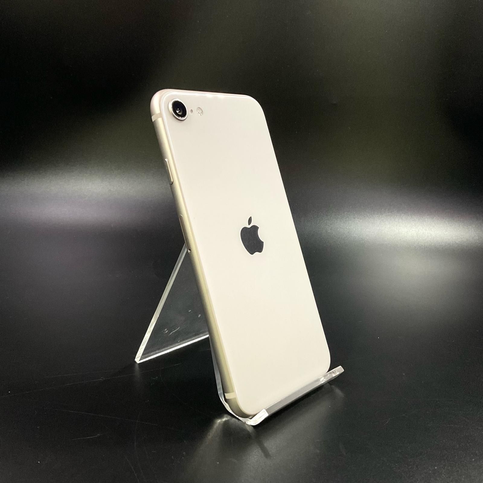 【全額返金保証】【最速発送】 iPhone SE（第3世代） 128GB スターライト SIMフリー 白ロム 動作確認済 74%
