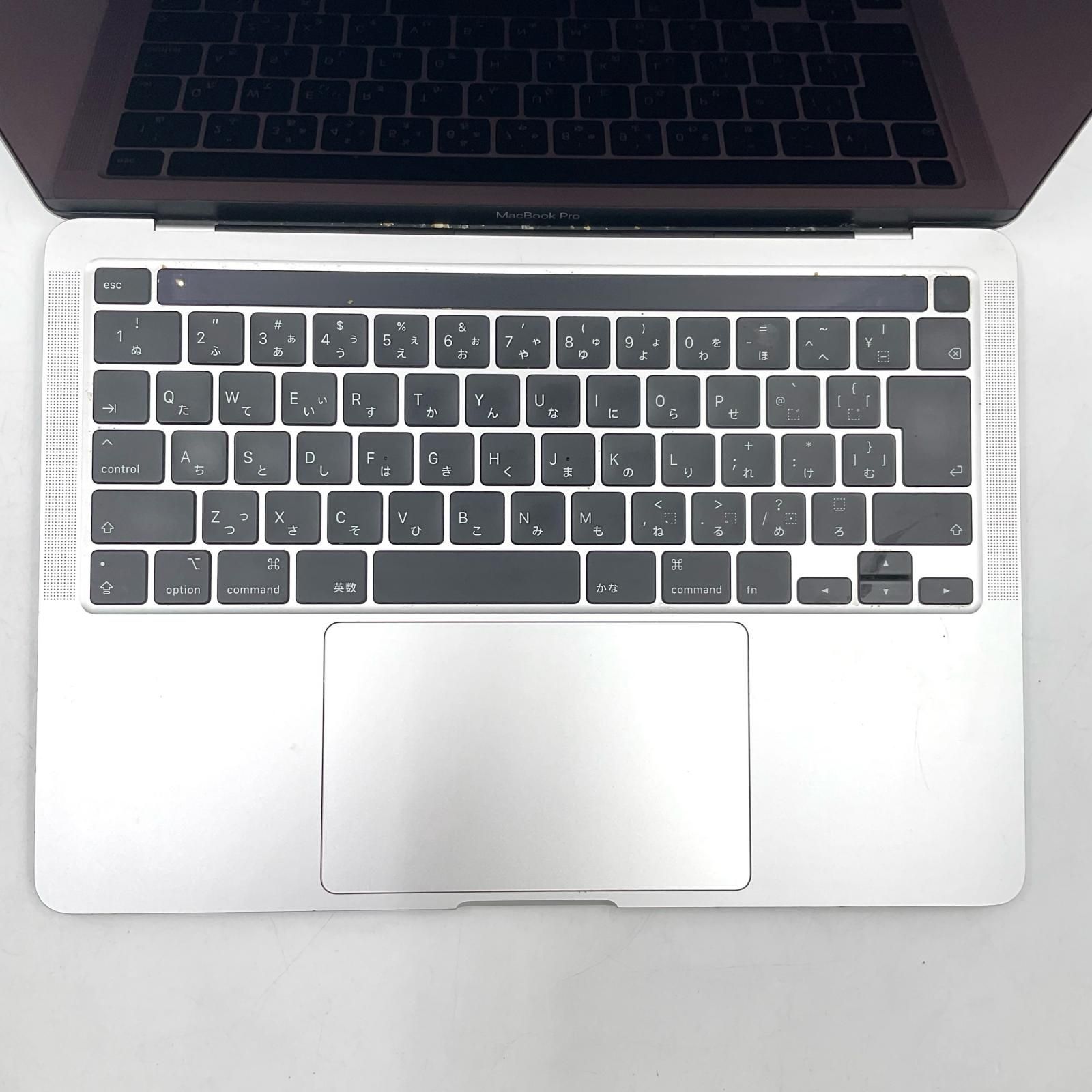 MacBook Pro 13