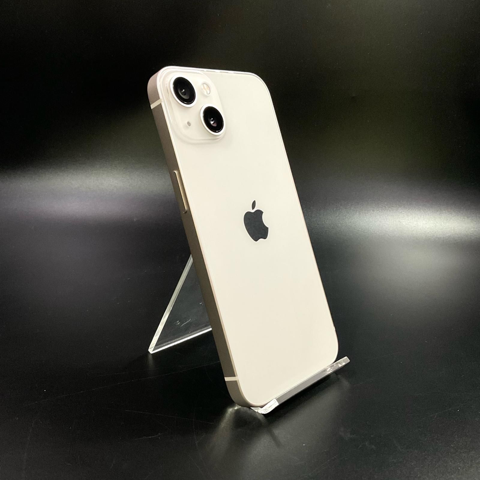 【全額返金保証】【最速発送】 iPhone 13 128GB スターライト au 白ロム 美品 動作確認済 100%