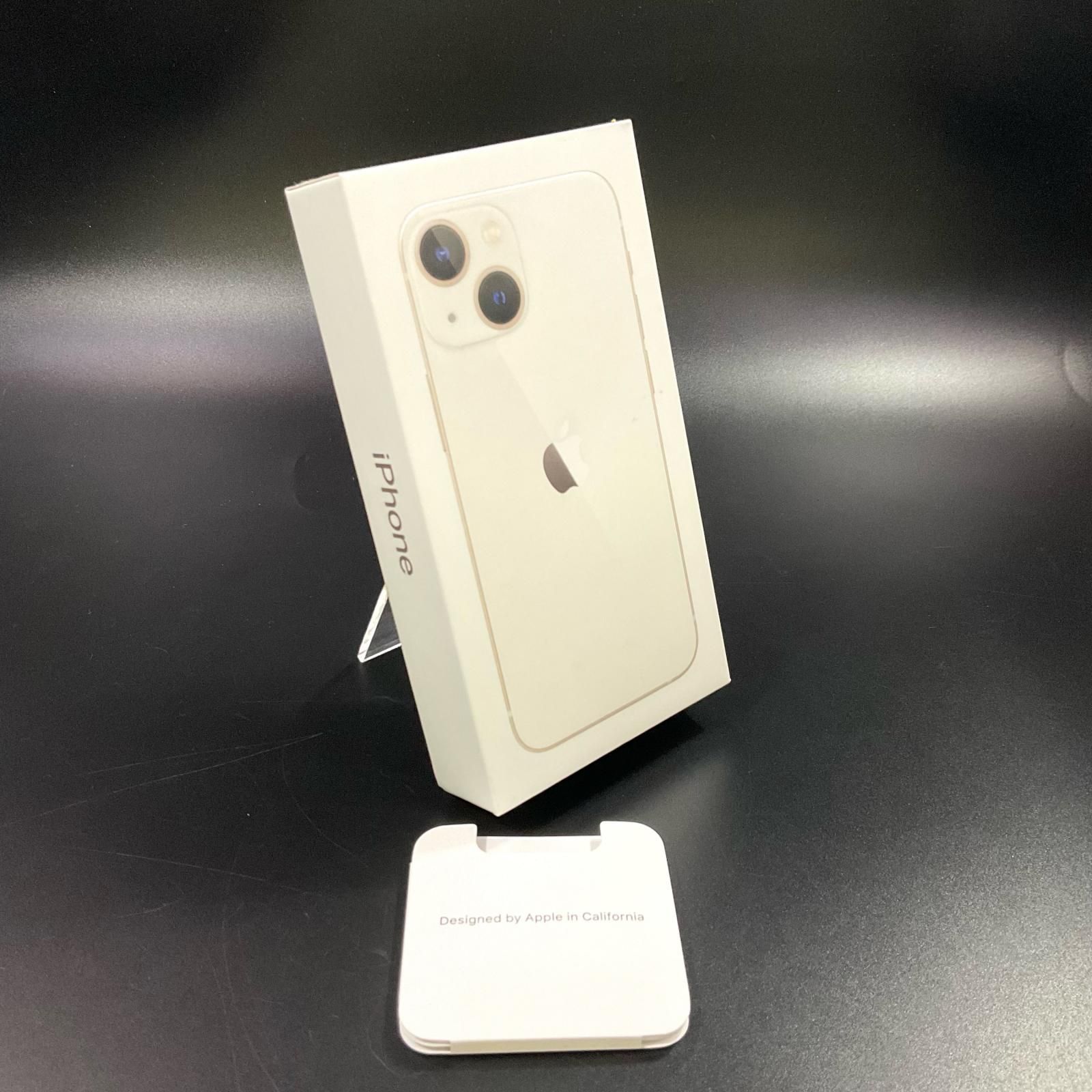 全額返金保証】【最速発送】Apple iPhone 13 128GB スターライト SIM