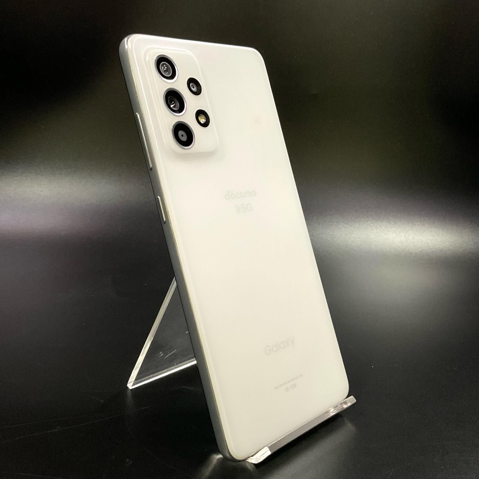 A52 Galaxy SC-53B 5G SIMロック解除済 SIMフリー docomo | オーサム