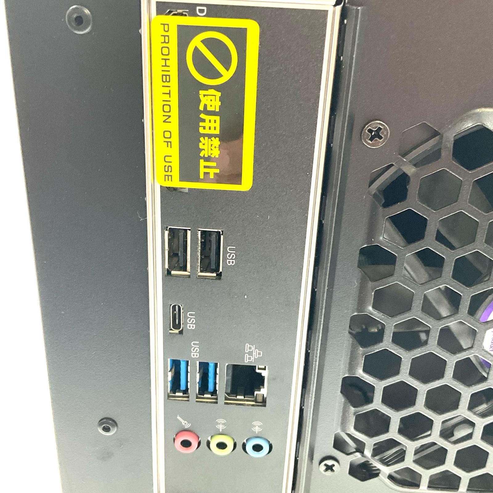 iiyama PC LEVEL i7 : INFINITY ゲーミングデスクトップパソコン 