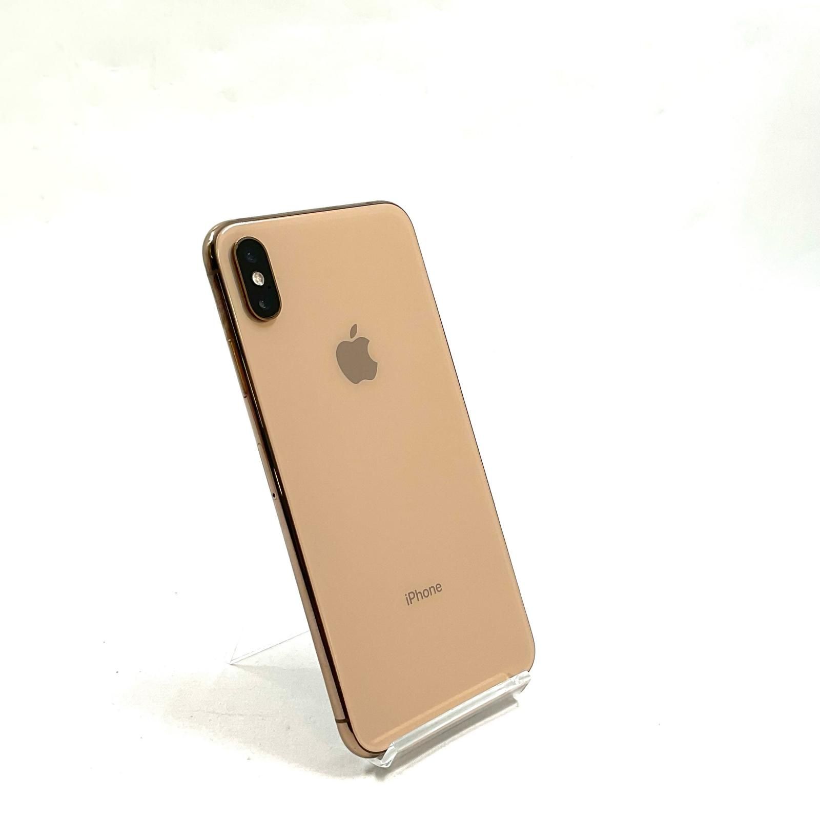 【最速発送】 iPhone XS Max 512GB ゴールド docomo 白ロム【難有】 50%