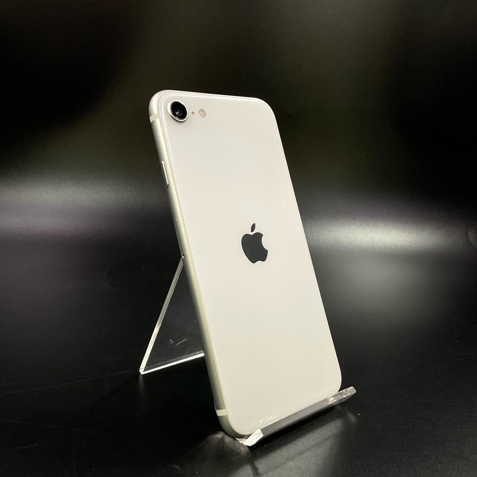 【全額返金保証】【最速発送】 iPhone SE（第2世代） 64GB ホワイト Softbank 白ロム 動作確認済 78%