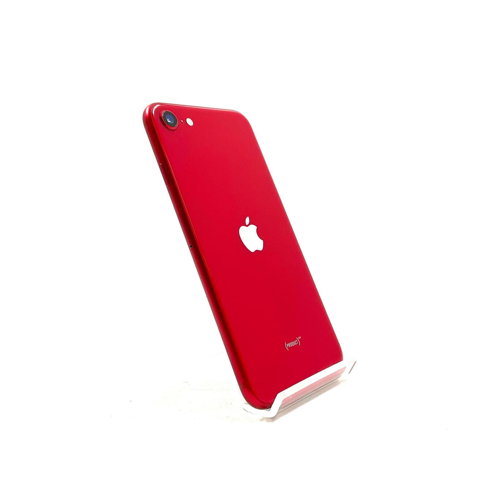 【最速発送】 iPhone SE（第2世代） 64GB (PRODUCT)RED Softbank 白ロム【難有】 79%