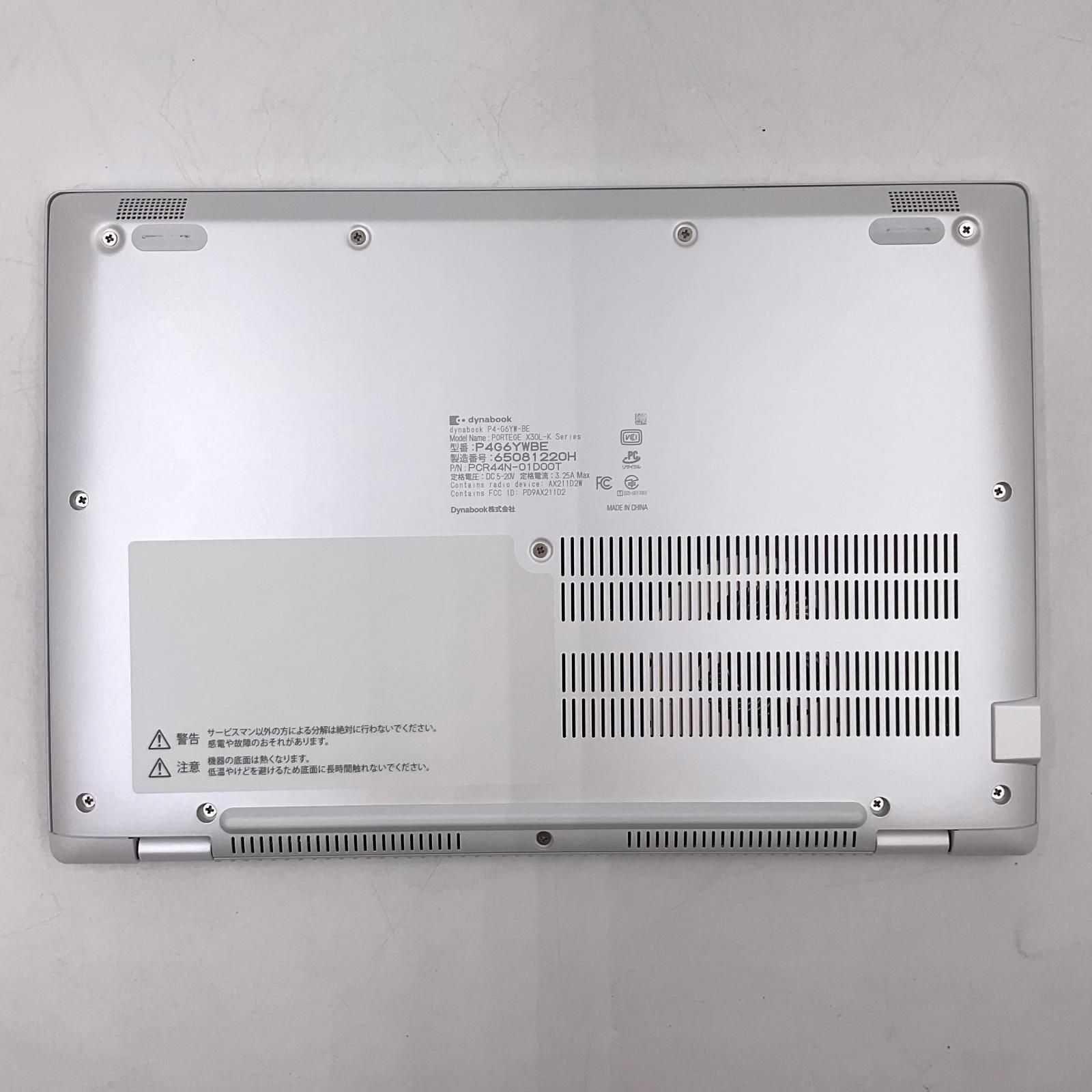 Windowsノート本体 dynabook P4G6YWBE Corei7/16GB/SSD512GB dynabook P4G6YWBE インテルCorei7/16GB/SSD512GB バッテリー状態98