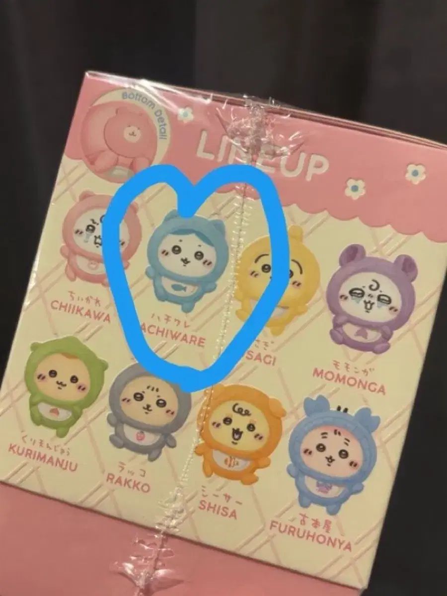 ちいかわ ベイビー キーホルダー - ハチワレ 新商品