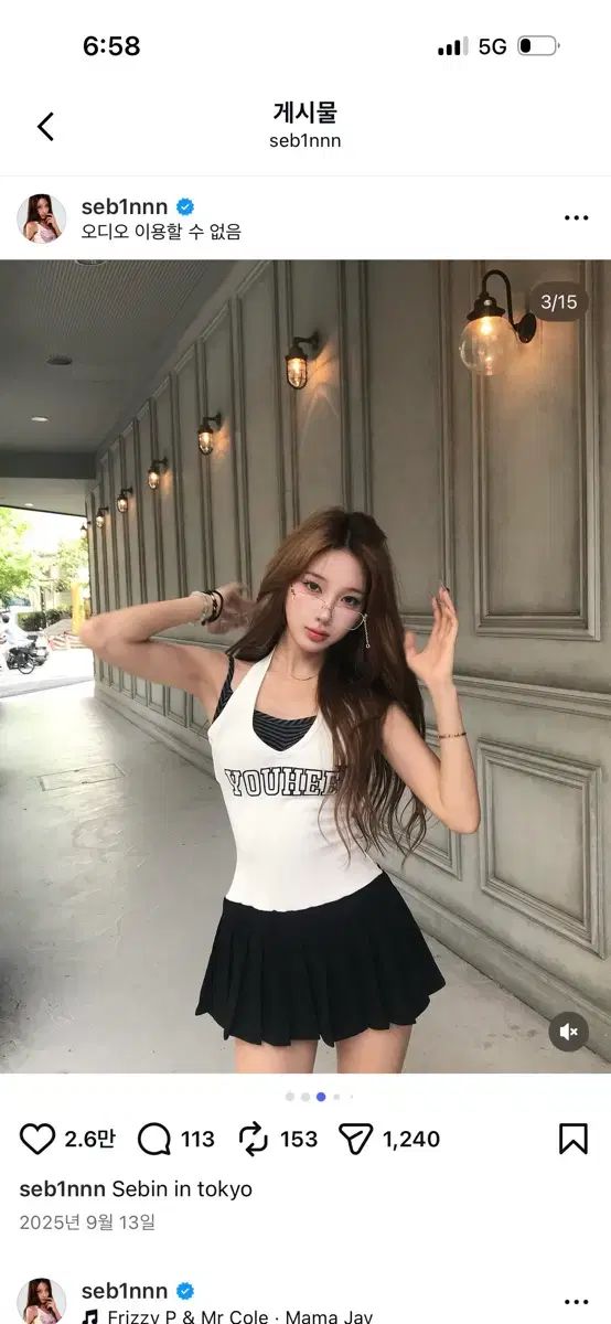 ユヒ プリーツ ミニドレス (youhee pleats mini dress) 7,846円