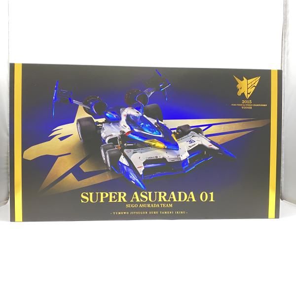 【中古】 開封) ヴァリアブルアクション Ｈｉ-ＳＰＥＣ ＵＮＩＴＥＤ スーパーアスラーダ０１ [24]