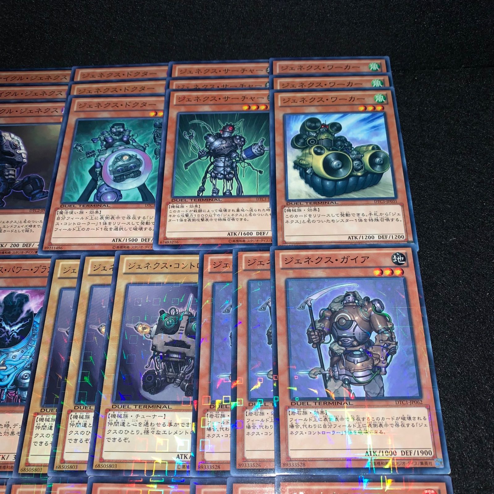 遊戯王 KYP814 Aジェネクスデッキ DTC クロニクル ターミナル