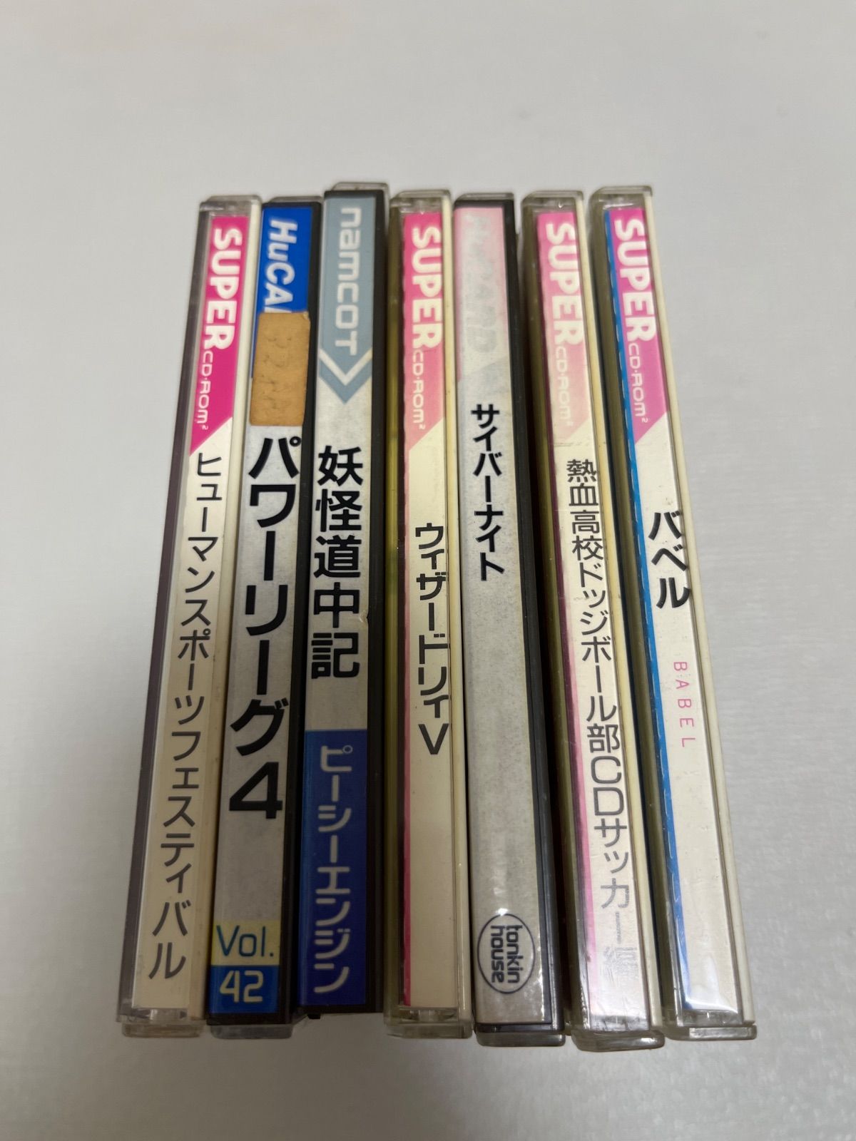 PCエンジン　ソフト　7まとめ売り