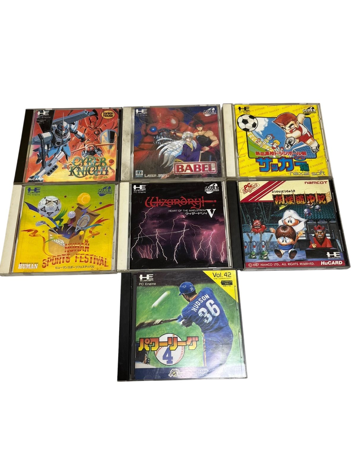 PCエンジン ソフト 7本まとめ売り - メルカリ