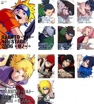 NARUTO ナルト 4th STAGE 2006(12枚セット)巻ノ一から巻ノ十二【全巻セット アニメ 中古 DVD】ケース無:: レンタル落ち