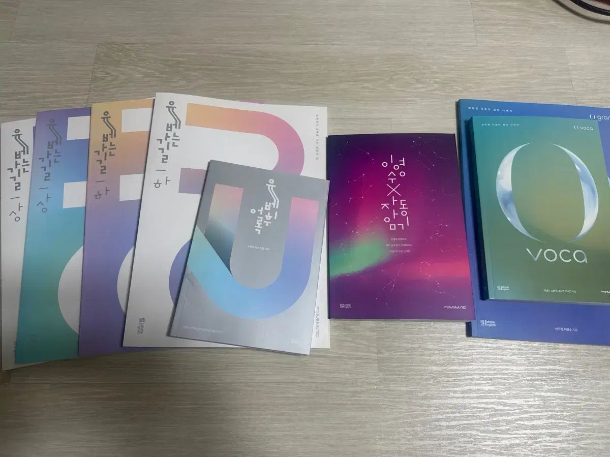 イ・ヨンス T 英語 本 出品