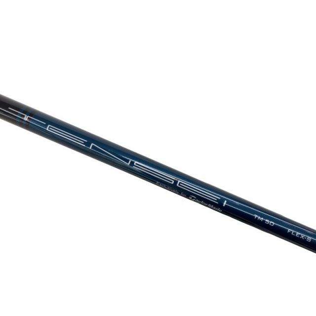 【中古】 テーラーメイド SIM2 MAX-D 3W フェアウェイウッド FW TENSEI BLUE TM50(SIM2 FW) (フレックスS) メンズ 男性用 右利き 右用 Cランク ゴルフクラブ 【中古】 テーラーメイド SIM2 MAX-D 3W フェアウェイウッド FW TENSEI BLUE TM50(SIM2 FW) (フレックスS) メンズ 男性用 右利き 右用 Cランク ゴルフクラブ