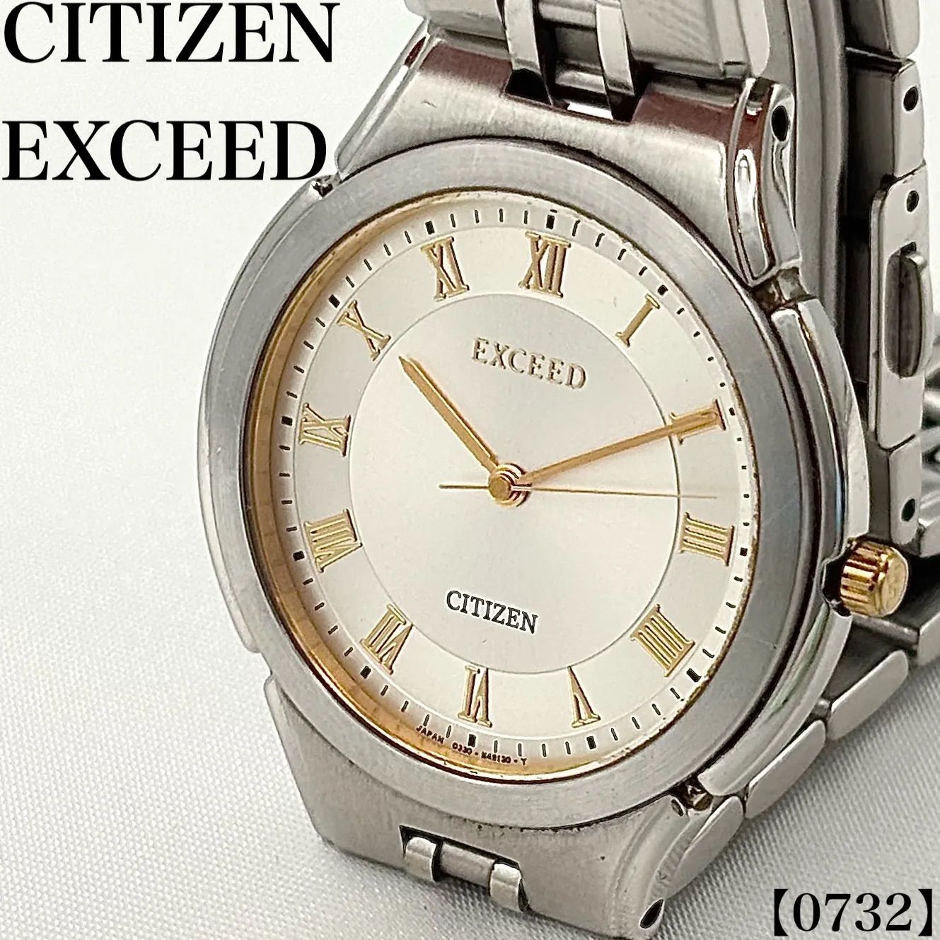 稼働品 Working item シチズン CITIZEN 腕時計 メンズ Men クォーツ Quartz エクシード EXCEED 0330 ローマンインデックス ホワイト文字盤 コンビ 薄型 ドレスウォッチ アナログ ラウンドケース 0732