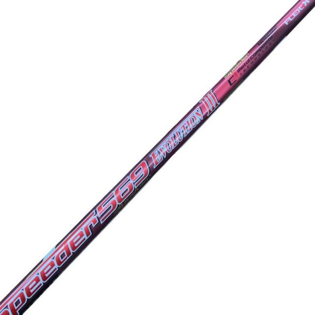 中古】 テーラーメイドスリーブ付き(R11系) フジクラドライバー用
