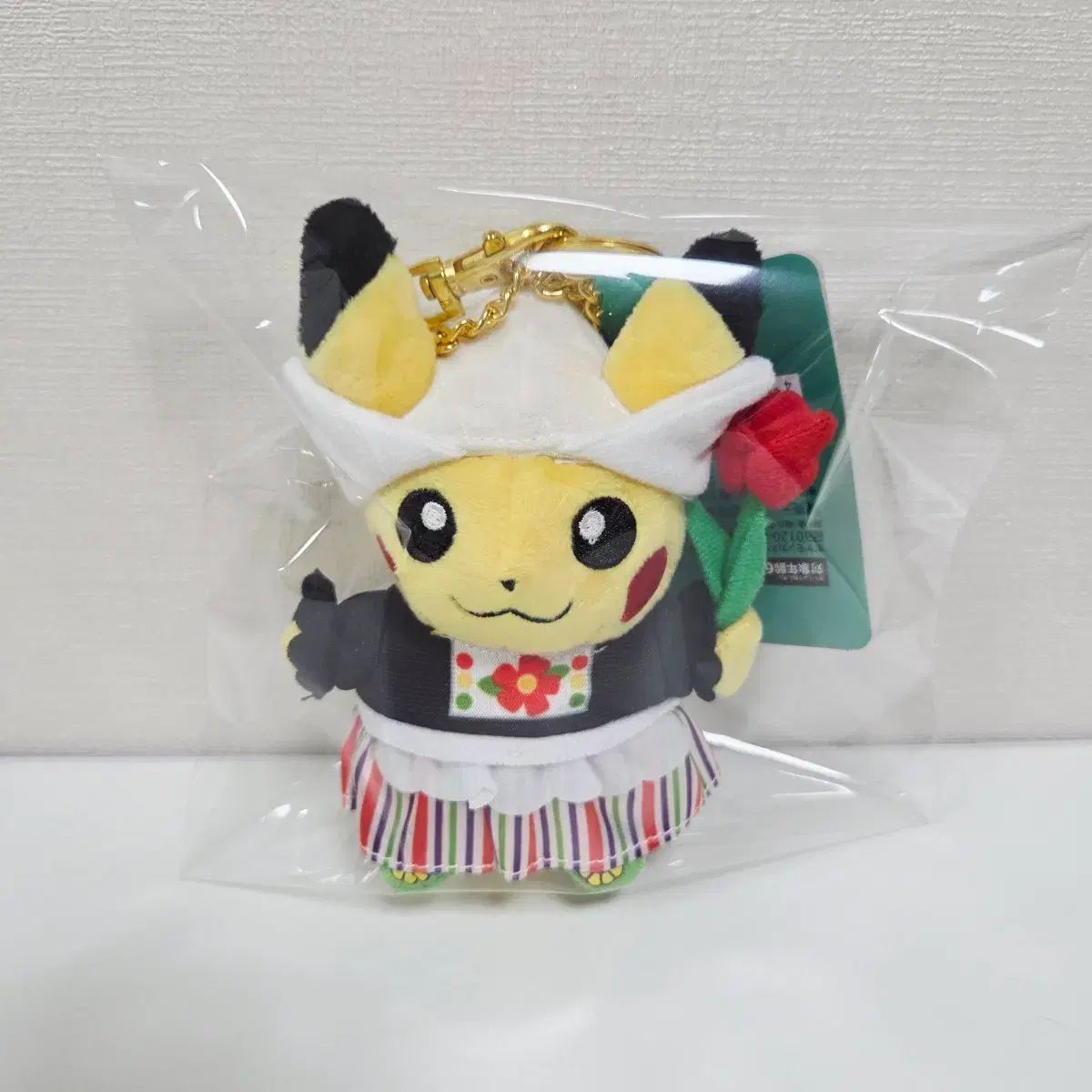 未開封 ㅡ オランダピカチュウ キーホルダー