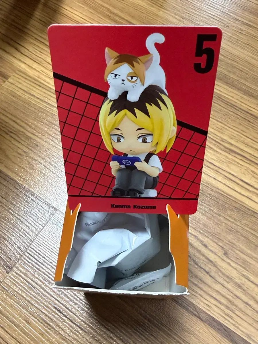 (未開封) ハイキュー ポップマート オフコート 休憩時間 研磨