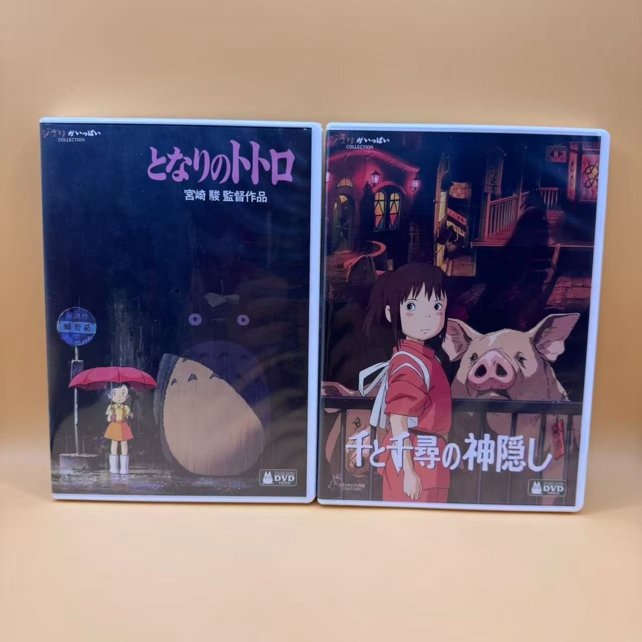 新品未開封】2本セット作品 となりのトトロ と 千と千尋神隠し 【DVD