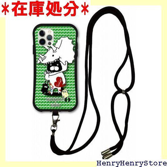 スマホショルダー付 iPhone16互換品 ケース i-coronケース スマホケース スカラー ScoLar デザイン アイフォン16互換品ケース 側面 保護 耐衝撃 スマホカバー 恐竜 着ぐるみ ラビル モケ ハート グリーン 落書き 背景 2471