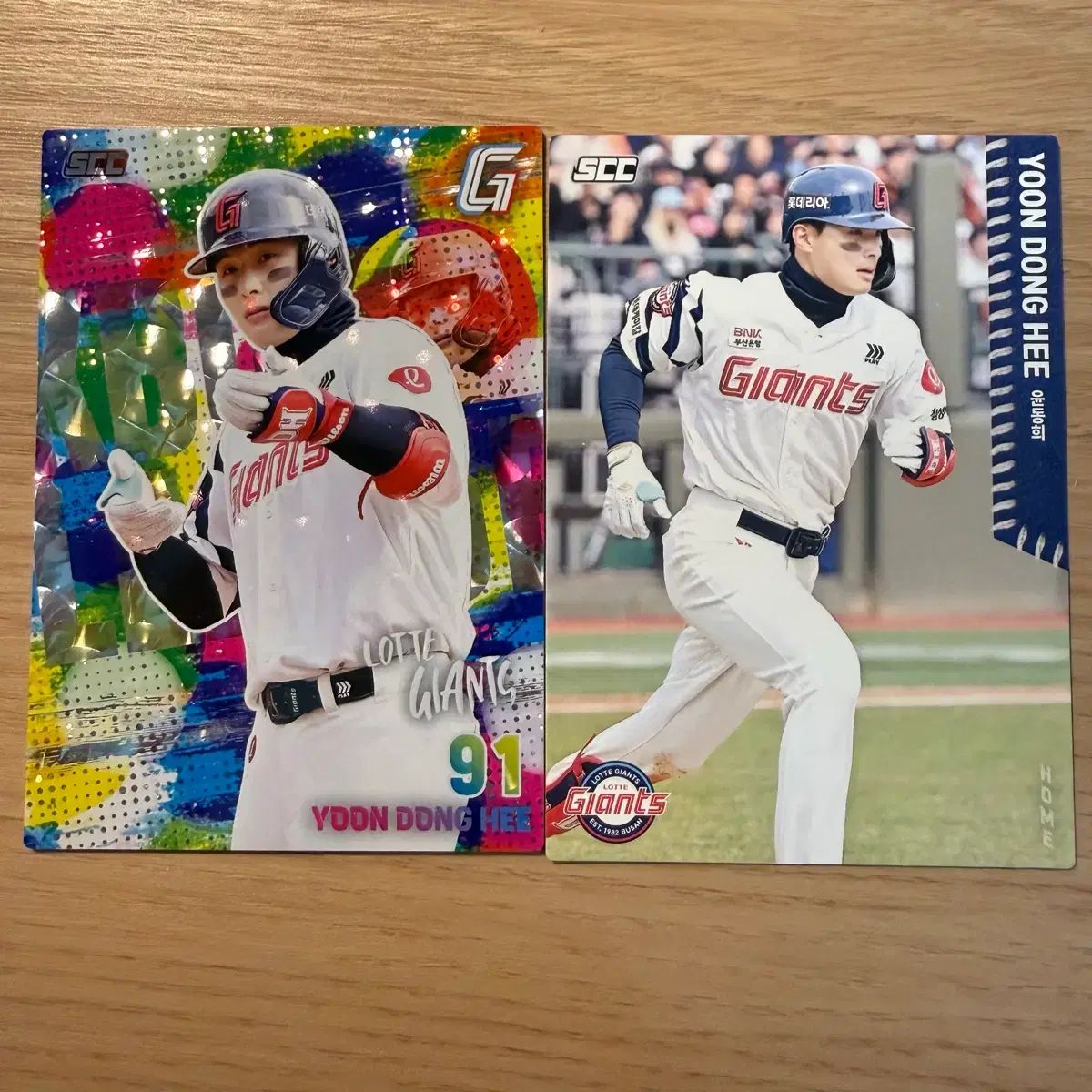 2026 KBO 野球カード ロッテ ジァイアンツ 尹棟熙（ユン・ドンヒ） ホール ノーマル まとめ 4,576円