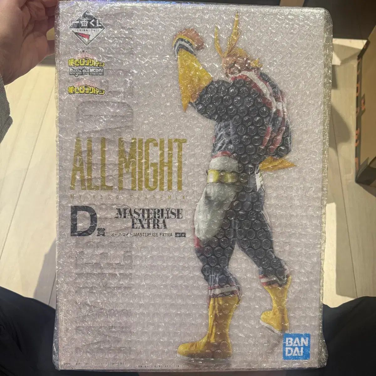 未開封新品) 一番くじ 僕のヒーローアカデミア オールマイト D賞