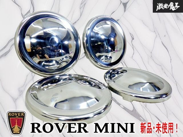 【新品・未使用！】純正 クラシックミニ ローバーミニ クーパー ホイールキャップ ホイールカバー 12インチ シルバー 1台分 4枚 棚23A