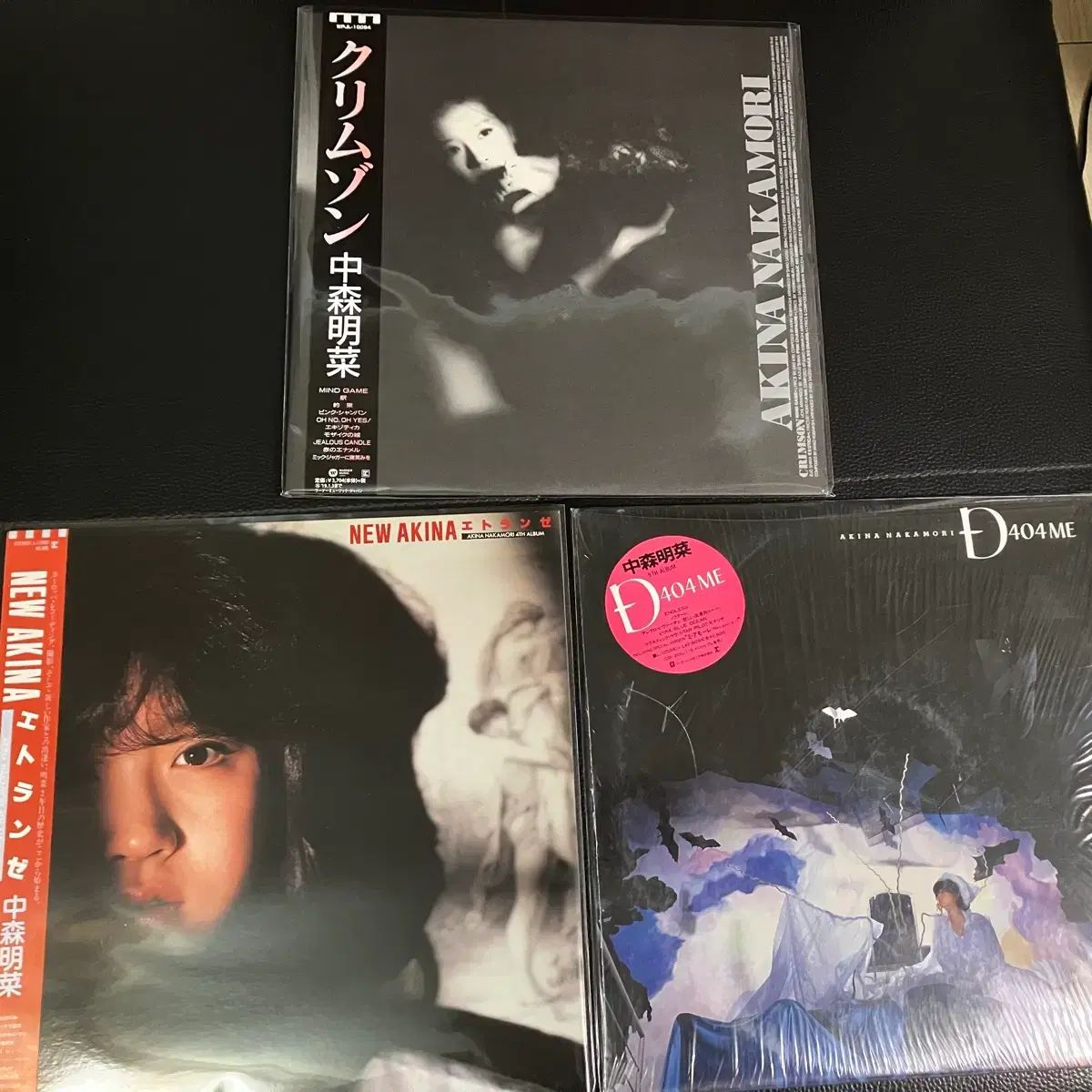 三枝 明那 なかもり LP 3 種