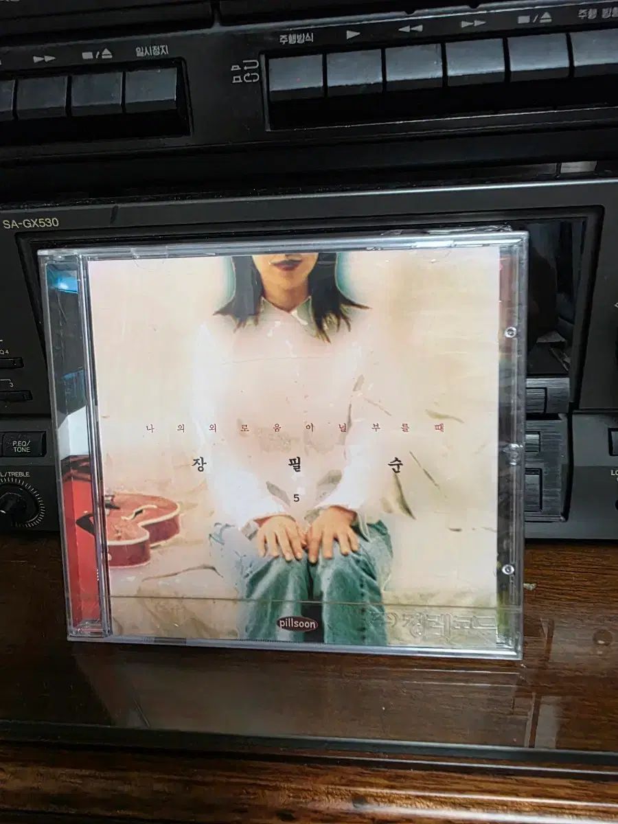 チャン・ピルスン 未開封 cd