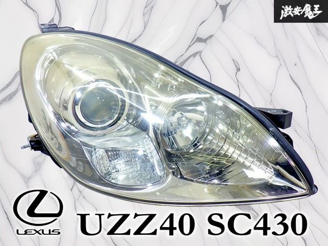【破損なし】レクサス LEXUS 純正 UZZ40 SC430 HID ヘッドライト ヘッドランプ バラスト付 右 右側 運転席側 KOITO 24-50 刻印6 棚44C