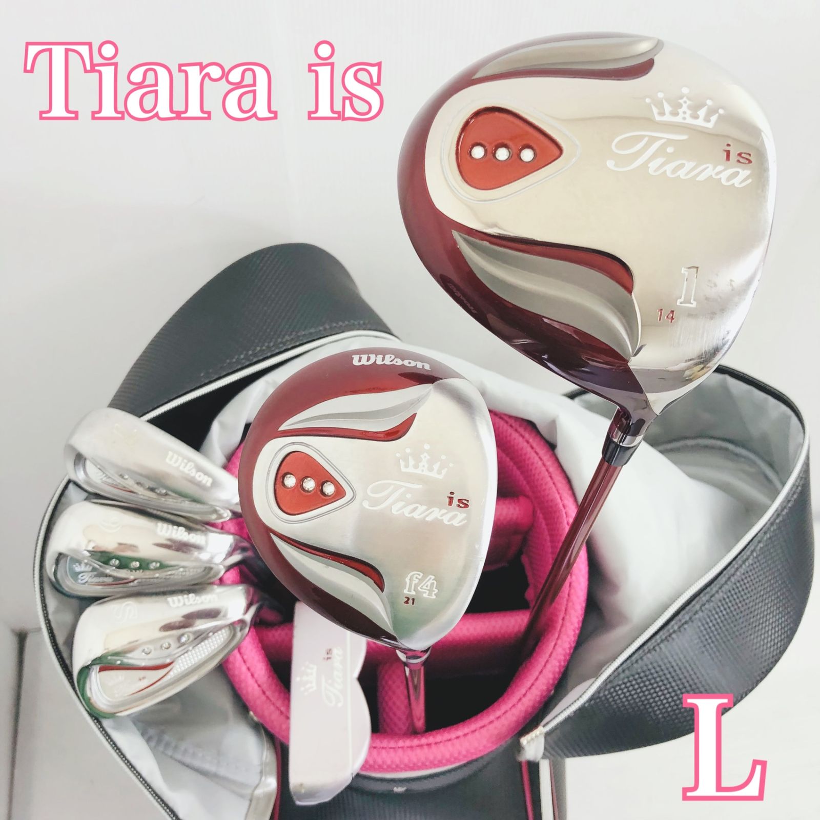 ウィルソン ティアラ Tiara レディースゴルフセット 9本 初心者 入門 L レディース Wilson ウィルソン Tiara is ティアラ ゴルフクラブセット