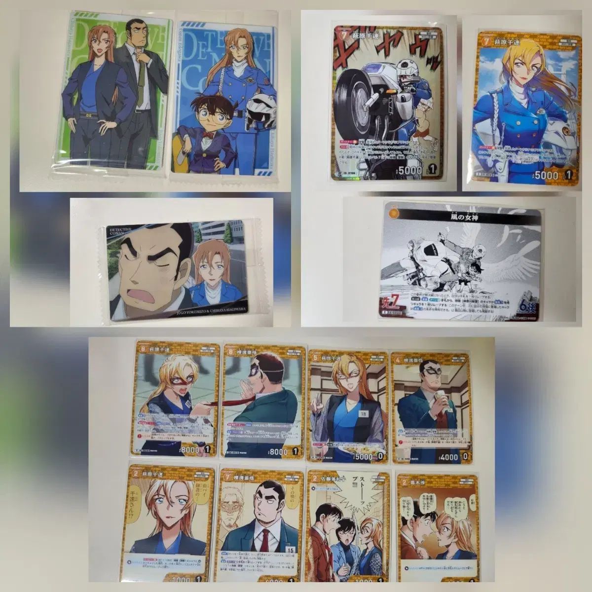 名探偵コナン イタジャ tcg カード セット 萩原 チヒヤ ジュゴー