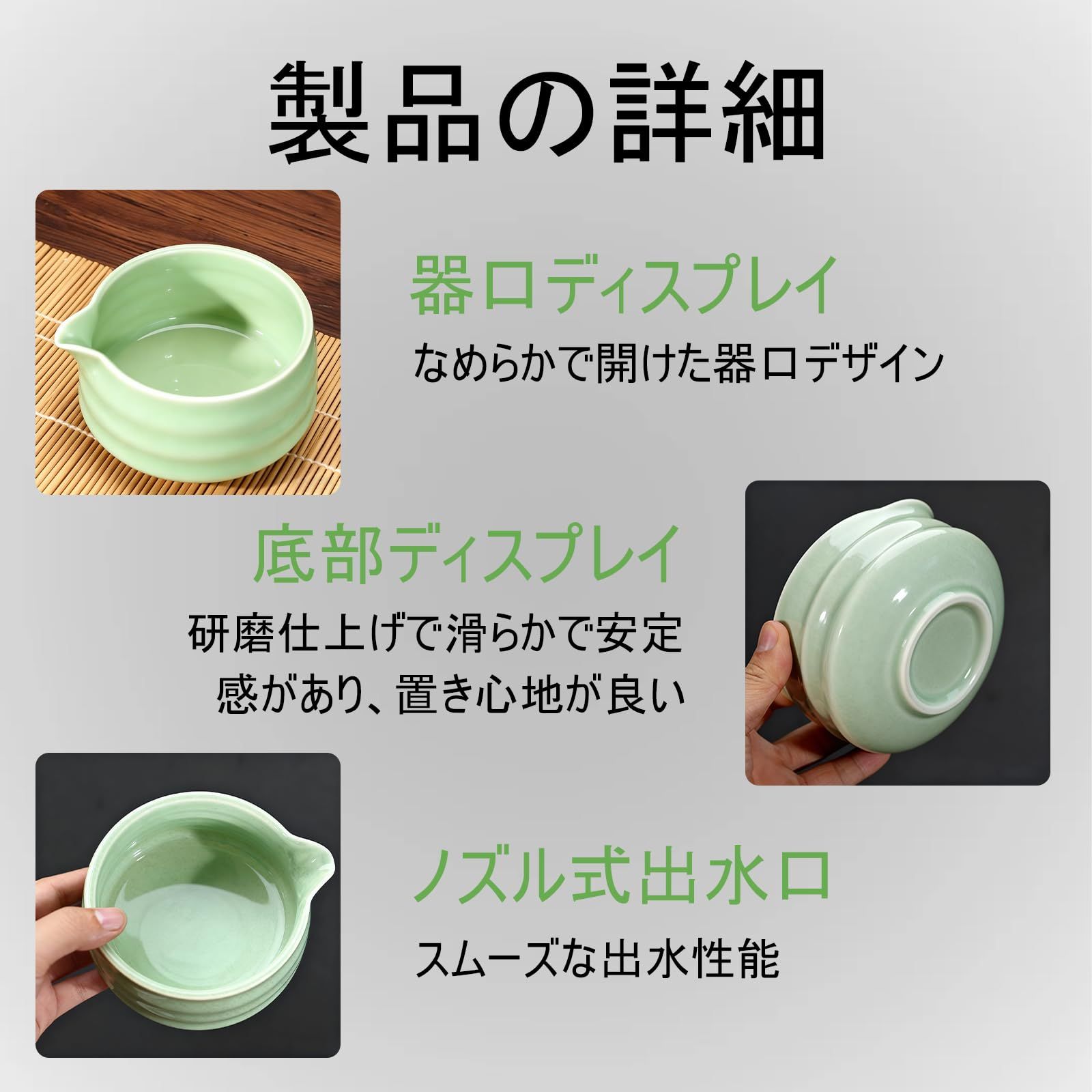 EatnMgan 抹茶 セット 茶道 茶道具 7点セット 抹茶碗付き 初心者向け