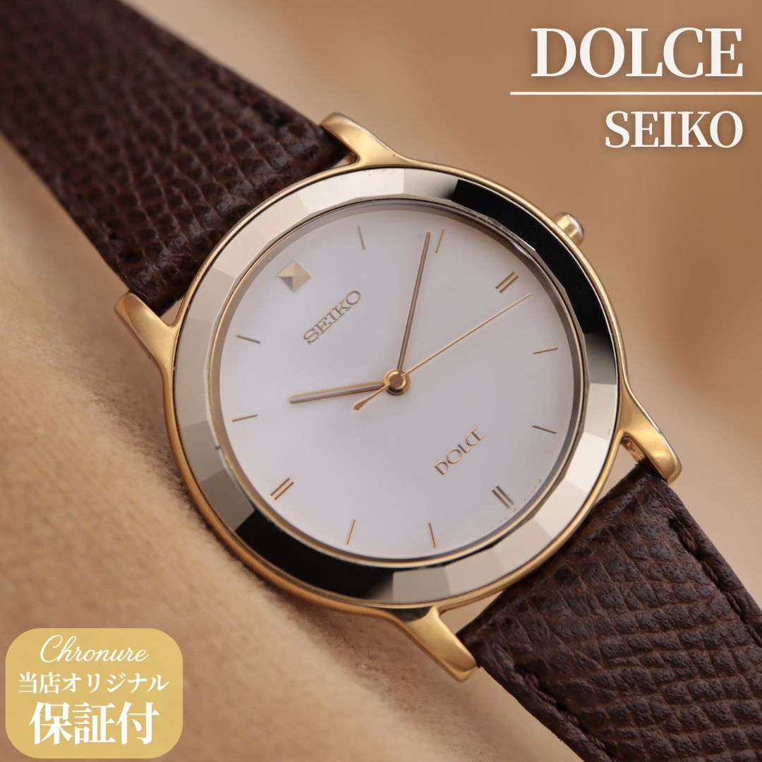 セイコー ドルチェ 5S21-6040 SEIKO DOLCE 白文字盤 シルバーゴールド 