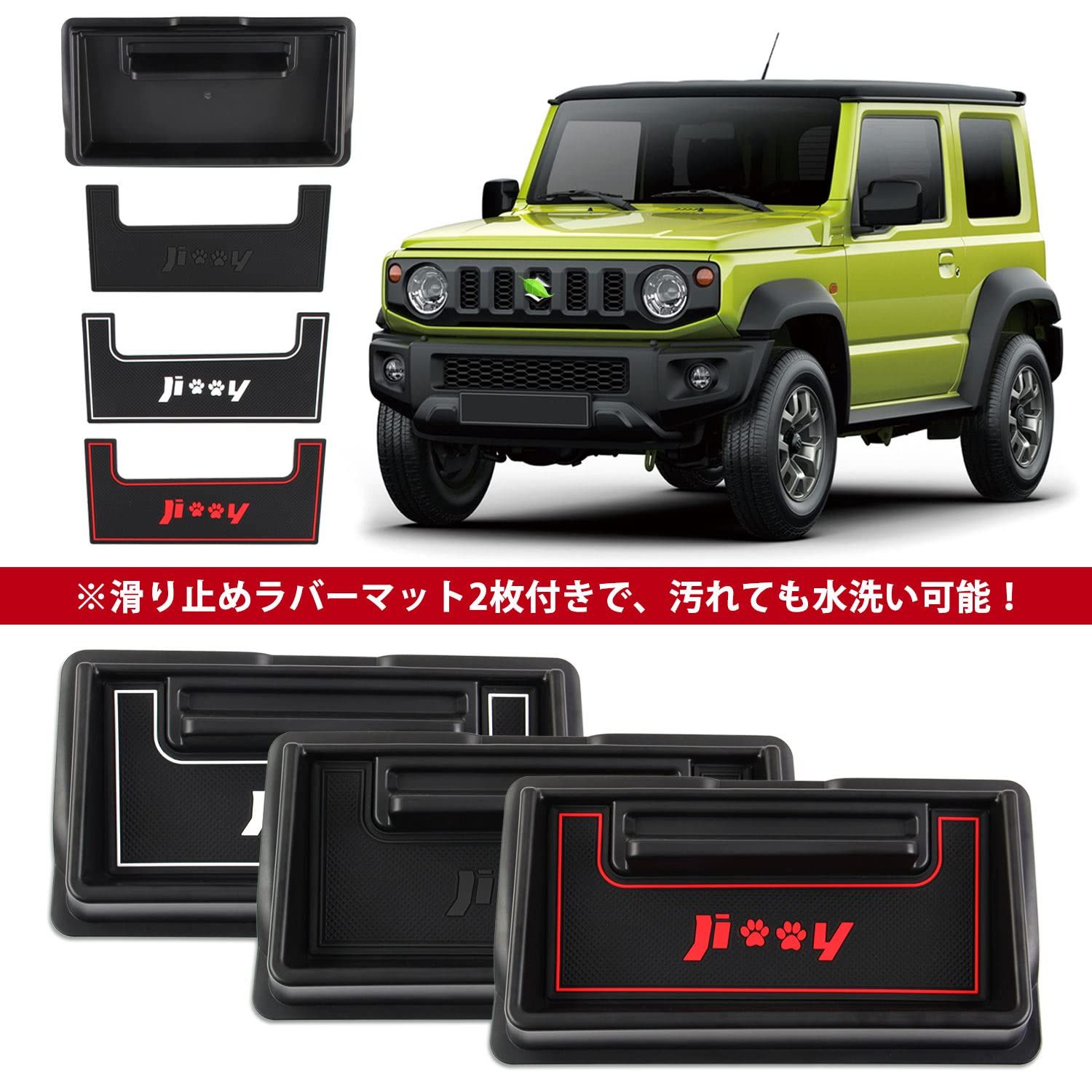 Auto Spec スズキ 新型ジムニー ジムニーシエラ ノマド JB64 JB74 JC74 