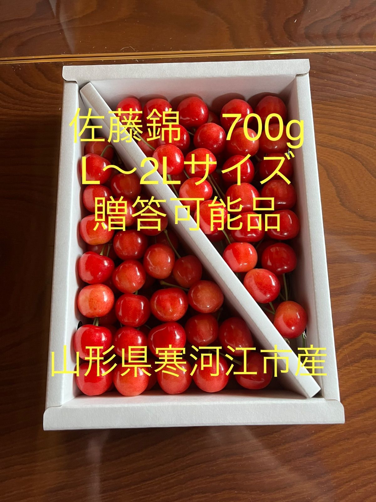 予約品！KEKE様専用