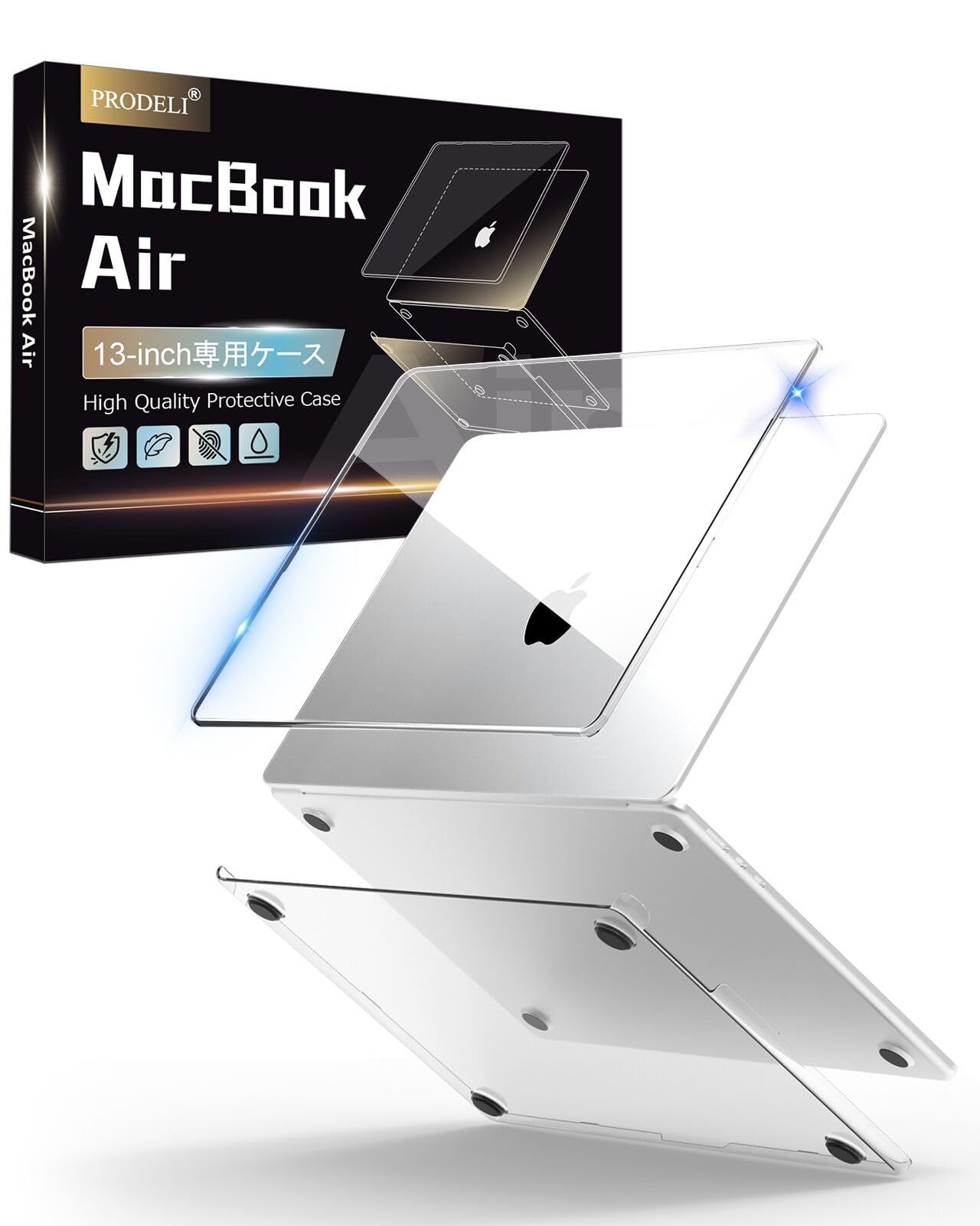 2026年 M5 チップ】 MacBook Air 13.6インチ 専用 ケース クリア