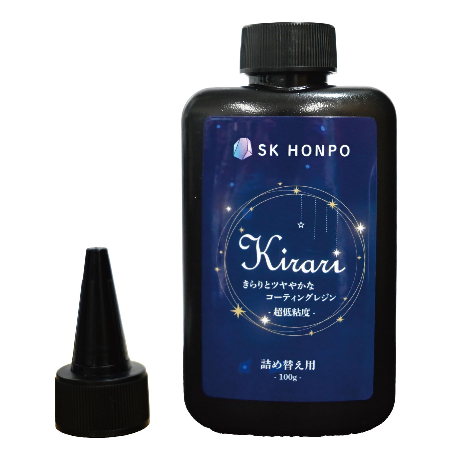 SK本舗 レジン コーティング液 Kirari 超低粘度 UV/LED対応 レジン液 高い透明感 刷毛つき 補正 艶出し 仕上げ (詰替え用ボトル 100g)